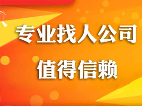 雨花台侦探需要多少时间来解决一起离婚调查